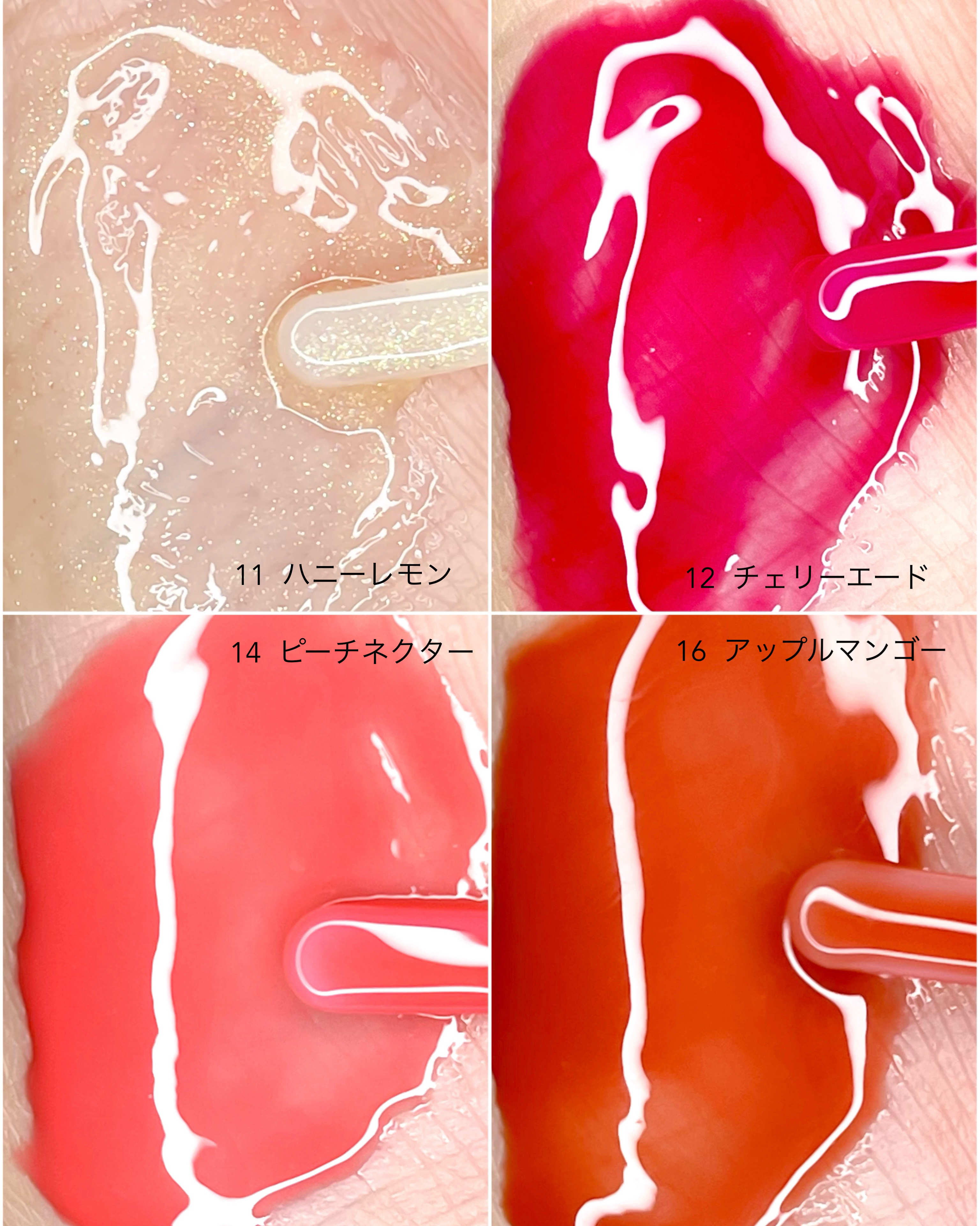 ジューシーベリープランピングリップオイル/TOCOBO/リップグロスを使ったクチコミ（3枚目）