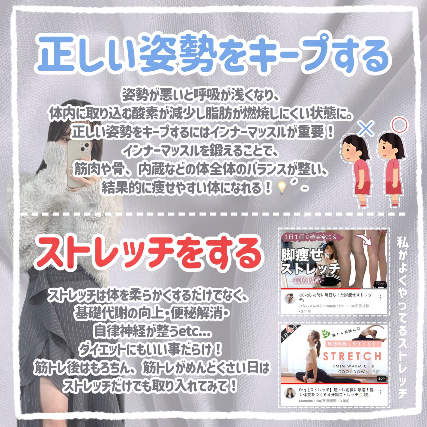 ぽかぽかカイロソックス/カイロソックス/暖かい靴下を使ったクチコミ(7枚目)