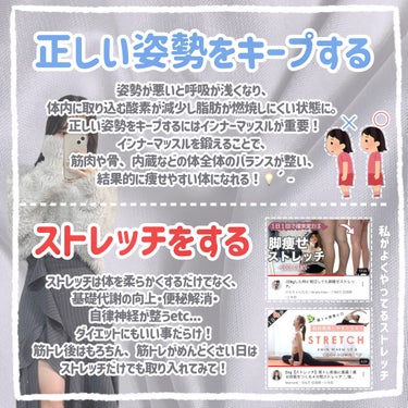 ぽかぽかカイロソックス/カイロソックス/その他を使ったクチコミ（7枚目）