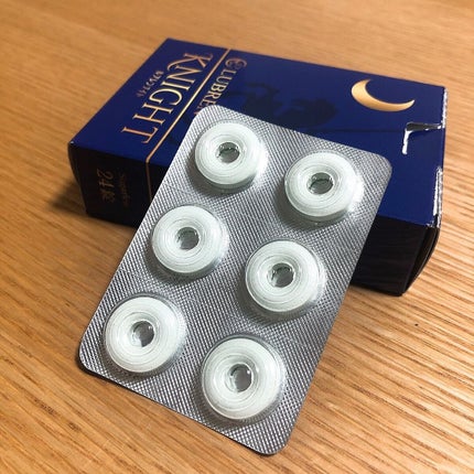 ルブレンナイト/いいの製薬/健康サプリメントを使ったクチコミ(1枚目)