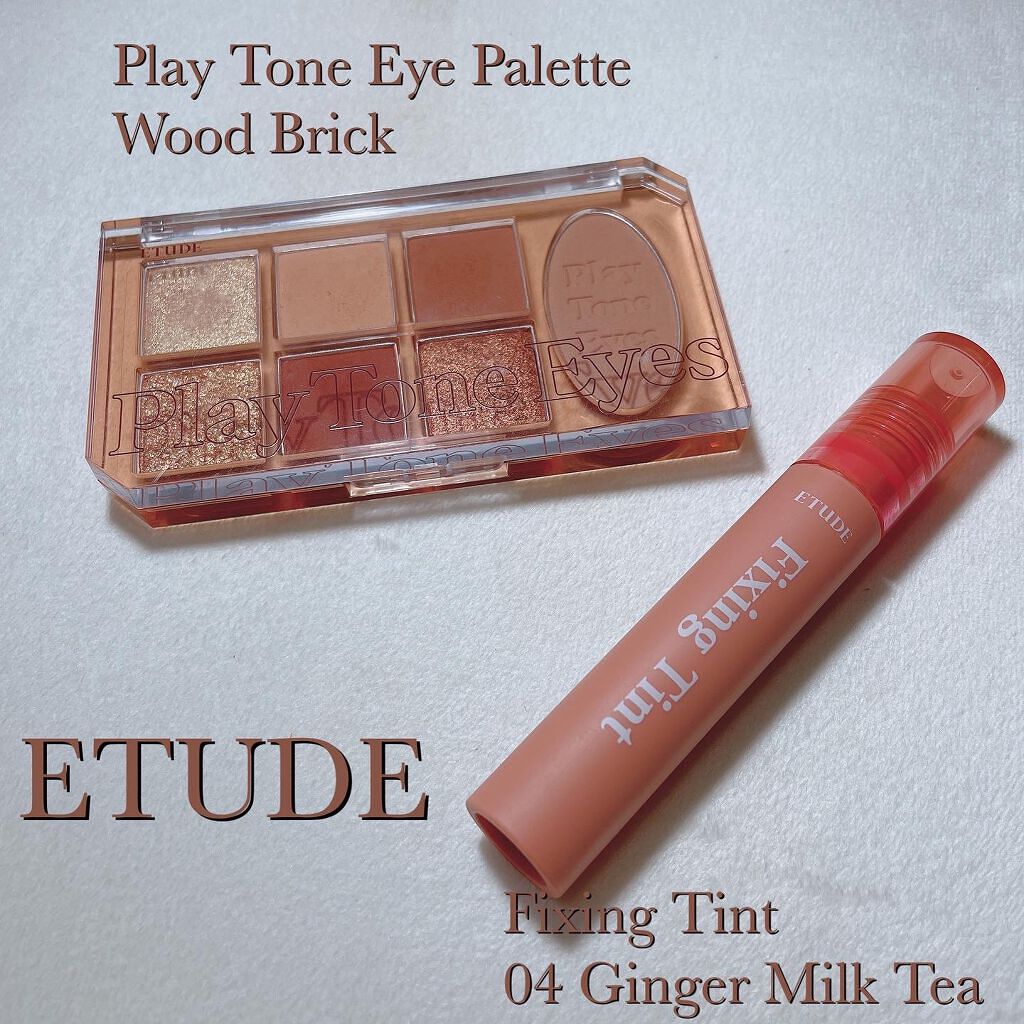 フィクシングティント/ETUDE/リップティントを使ったクチコミ（1枚目）