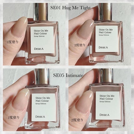 シャインオンミーネイルカラー/Dear.A/マニキュアを使ったクチコミ(9枚目)