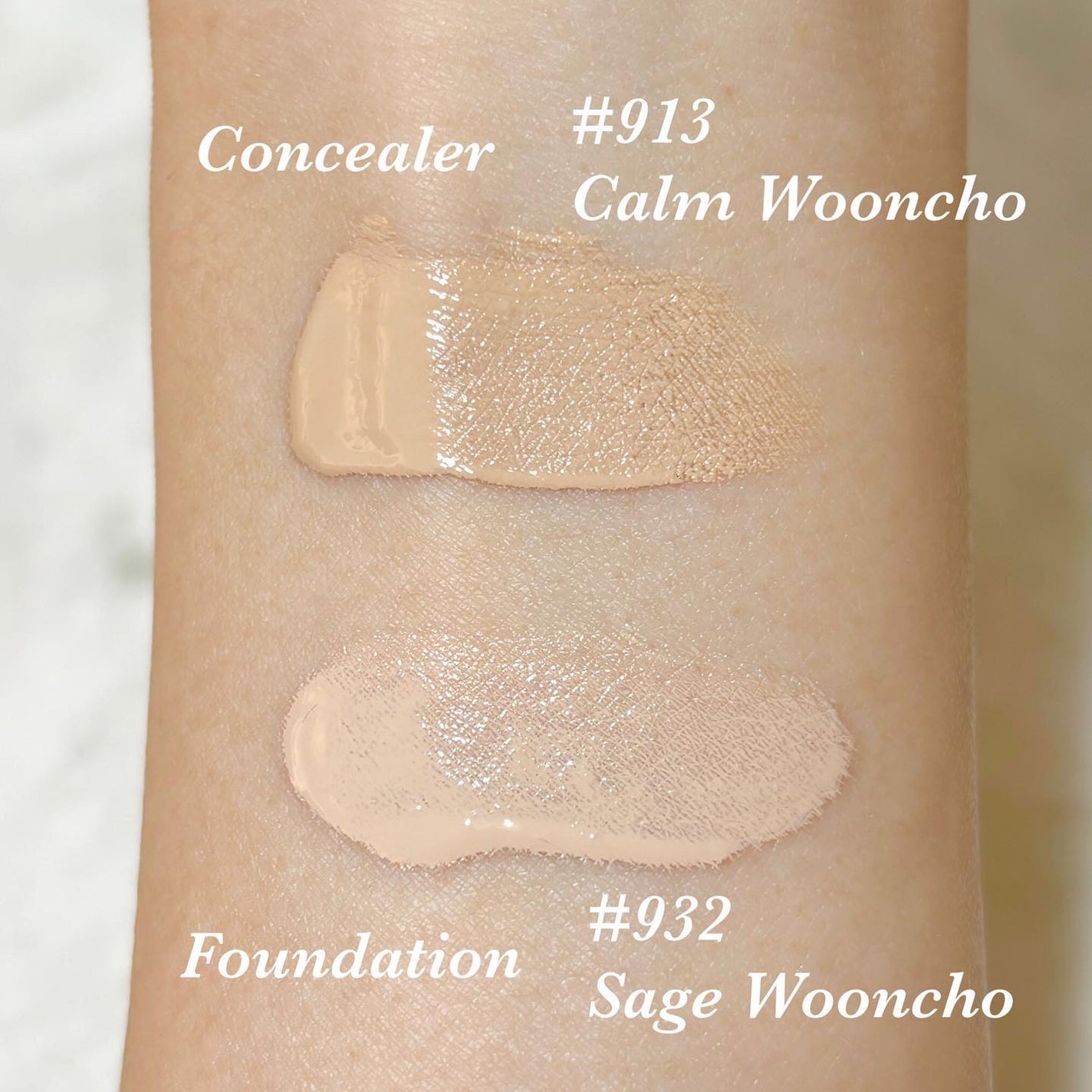 ライトベールコンシーラー/Dinto/リキッドコンシーラーを使ったクチコミ(4枚目)