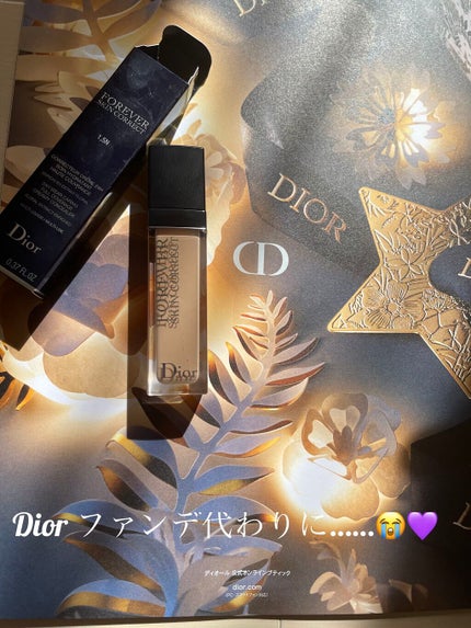 【旧】ディオールスキン フォーエヴァー スキン コレクト コンシーラー/Dior/リキッドコンシーラーを使ったクチコミ(1枚目)
