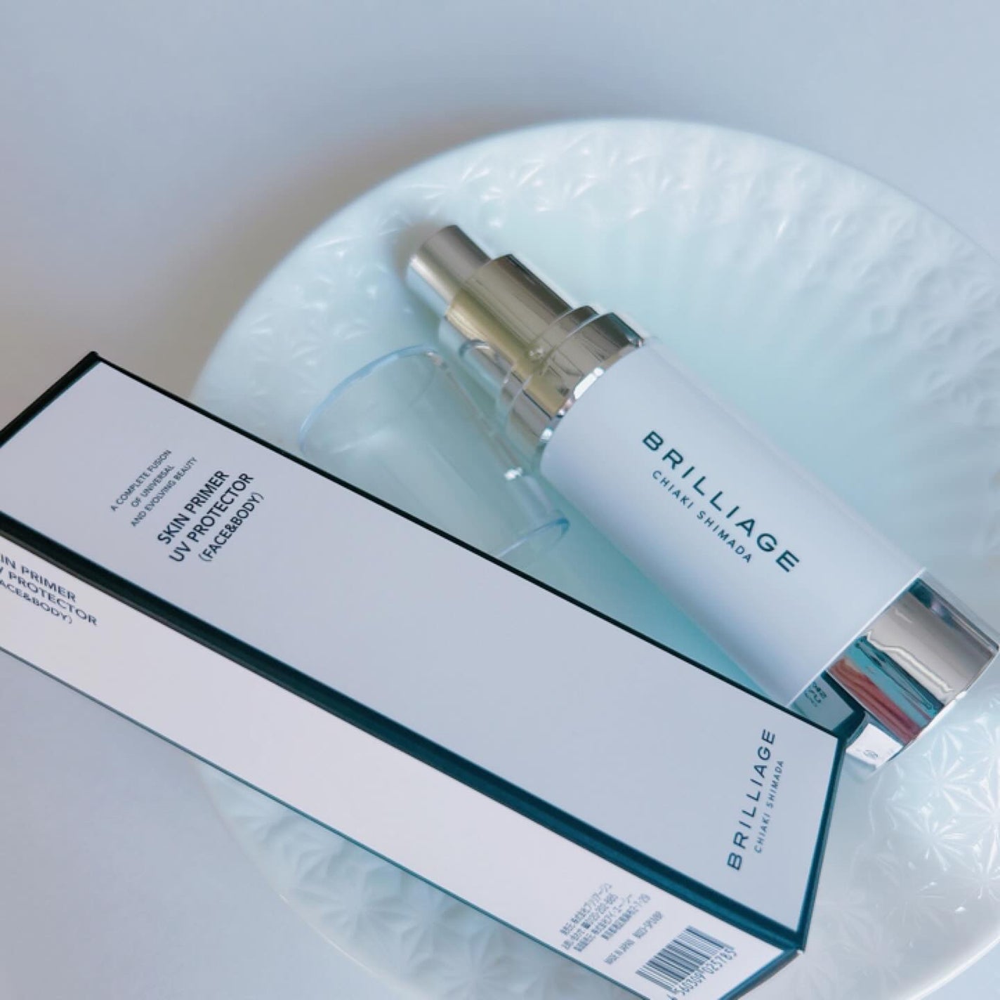スキンプライマー UV プロテクター(フェイス&ボディ)/ブリリアージュ/化粧下地を使ったクチコミ(2枚目)