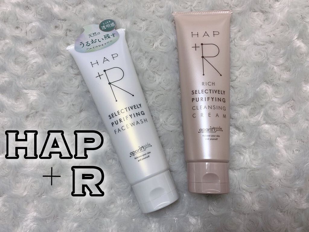 フェイスウォッシュ/HAP+R/洗顔フォームを使ったクチコミ(3枚目)