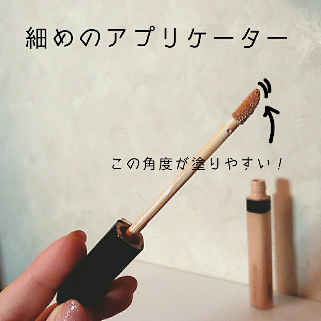 フィットミー コンシーラー/MAYBELLINE NEW YORK/リキッドコンシーラーを使ったクチコミ(2枚目)