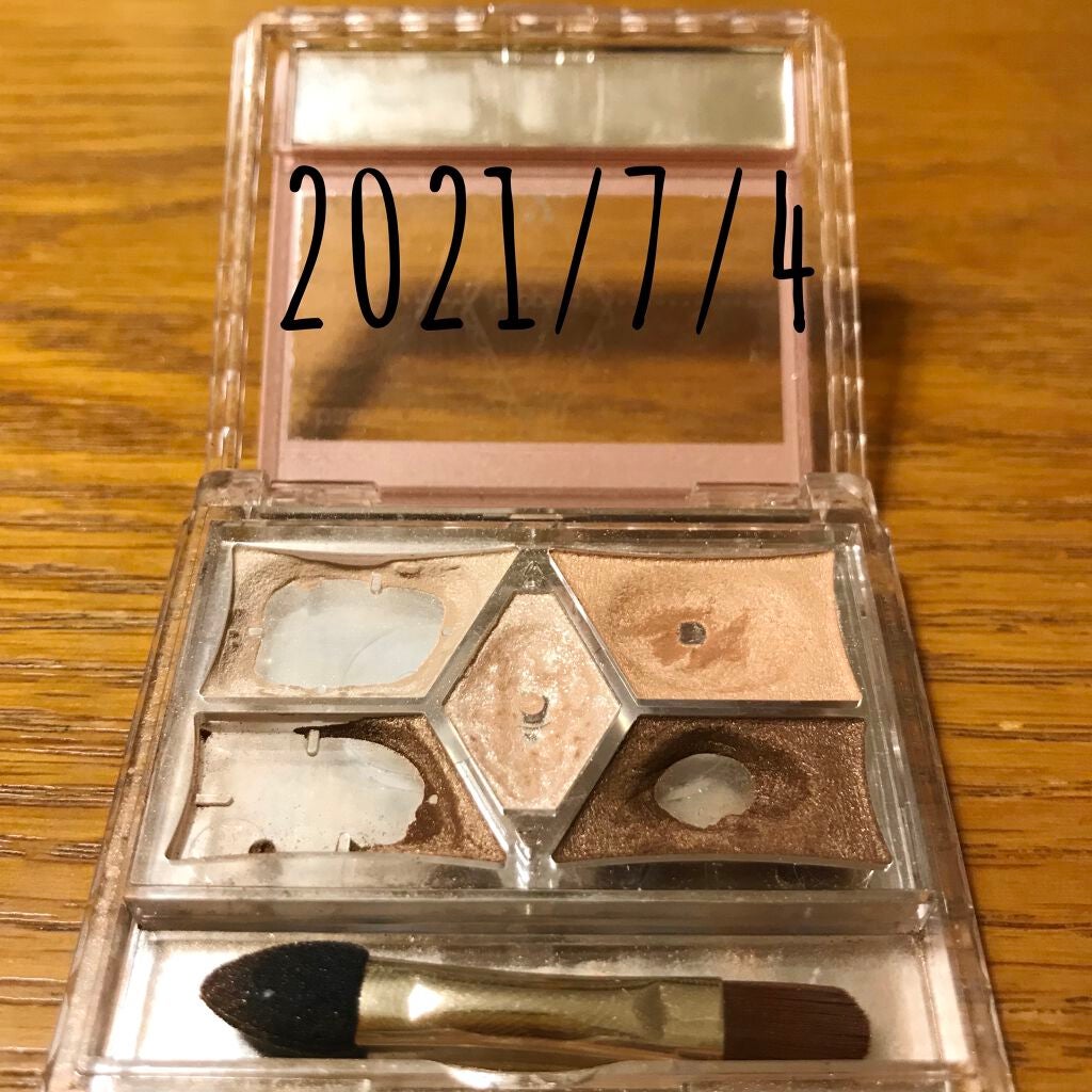 【旧品】パーフェクトスタイリストアイズ/キャンメイク/アイシャドウパレットを使ったクチコミ(3枚目)