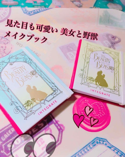 ビューティーメークブック/インテグレート/パウダーチークを使ったクチコミ(1枚目)