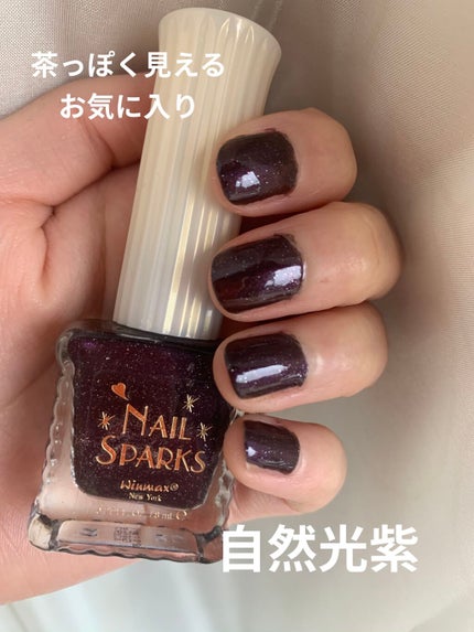 ウィンマックス ネイルスパークス/DAISO/マニキュアを使ったクチコミ(5枚目)
