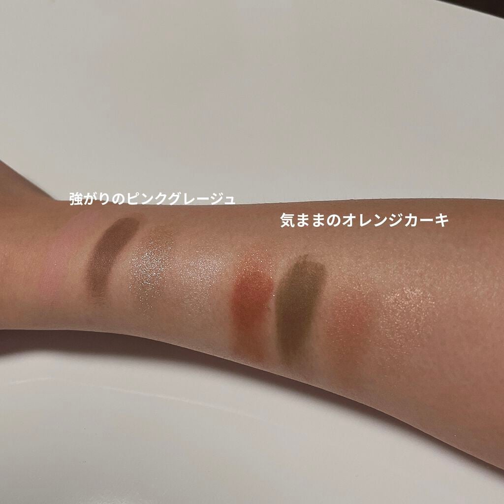 THE アイパレR/b idol/アイシャドウパレットを使ったクチコミ(6枚目)