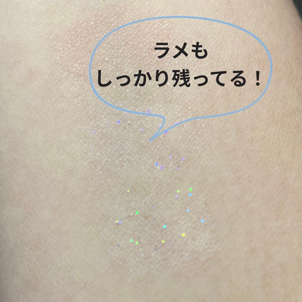 ジューシィリップデュウ/BLEND BERRY/口紅を使ったクチコミ(9枚目)