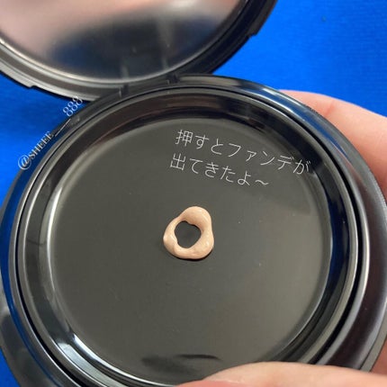 V3 エキサイティングファンデーション/SPICARE/クッションファンデーションを使ったクチコミ(4枚目)