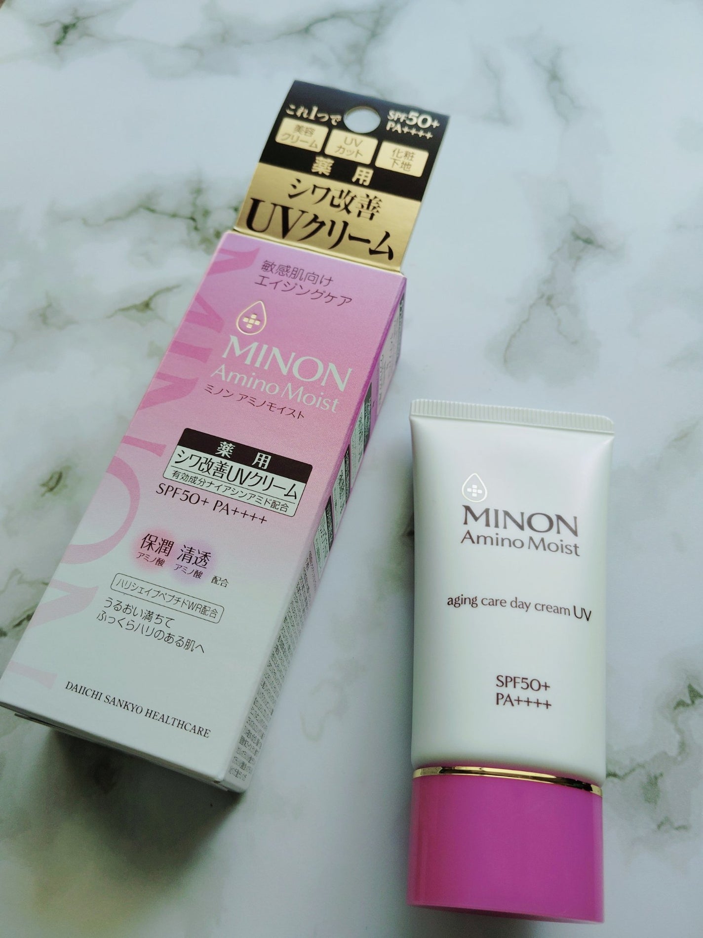 ããã³ ã¢ããã¢ã€ã¹ã ãšã€ãžã³ã°ã±ã¢ ãã€ã¯ãªãŒã UV/ããã³/æ¥çŒãæ¢ãã¯ãªãŒã ã䜿ã£ãã¯ãã³ãïŒ4æç®ïŒ