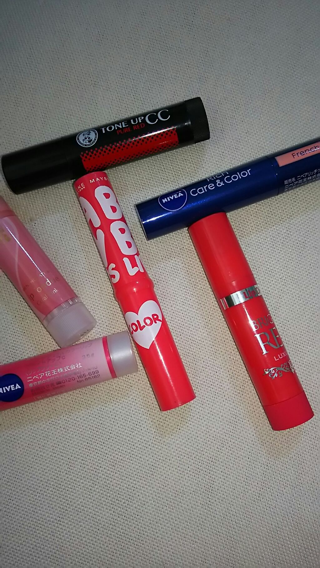 リップドレス/メンターム/リップクリームを使ったクチコミ（1枚目）