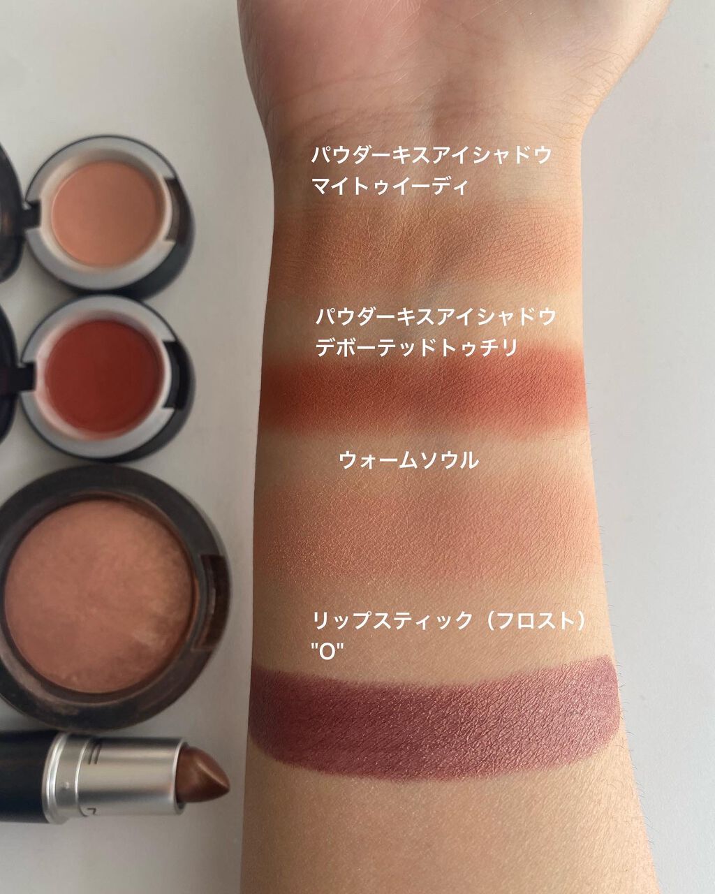 M·A·C ミネラライズ ブラッシュ/M・A・C/パウダーチークを使ったクチコミ(4枚目)