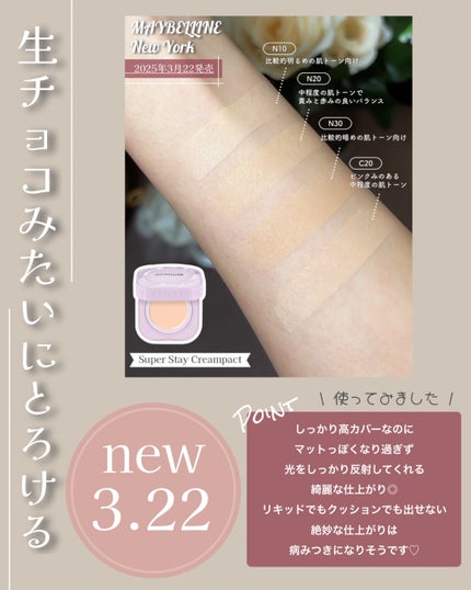 TONE DROP ãã€ã«ããªãã·ã¥/D-UP/ãããã¥ã¢ã䜿ã£ãã¯ãã³ãïŒ9æç®ïŒ