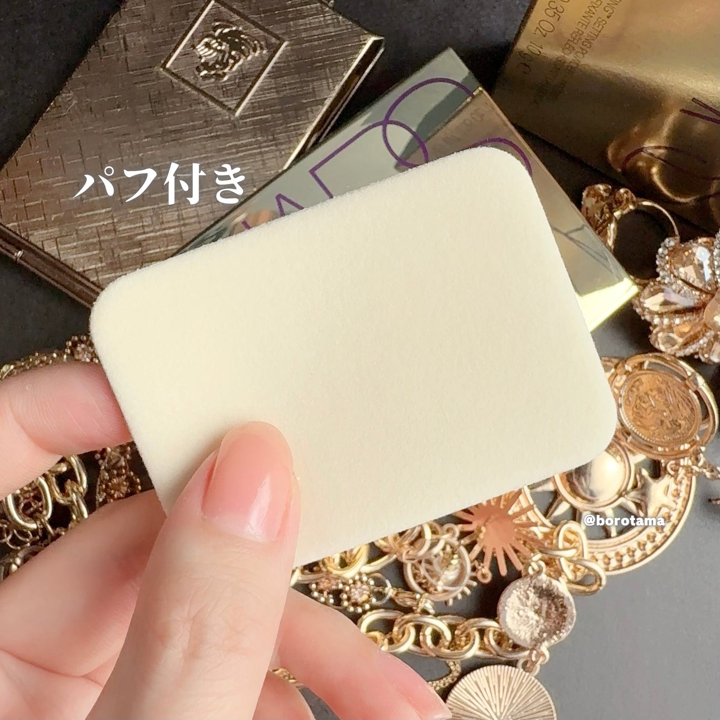 ライトリフレクティング プリズマティックパウダー/NARS/プレストパウダーを使ったクチコミ(8枚目)