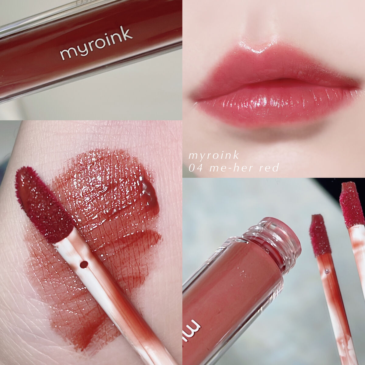 カラーフォーミーリップティント/myroink/リップティントを使ったクチコミ（2枚目）