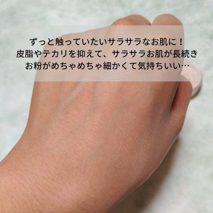 ミネラルベール/bareMinerals/ルースパウダーを使ったクチコミ(9枚目)