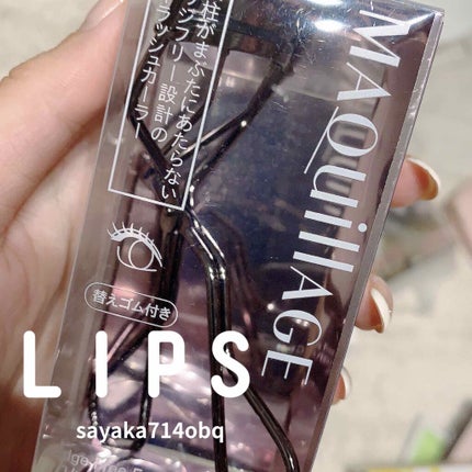 ひとえ・奥ぶたえ用カーラー/アイプチ®/ビューラーを使ったクチコミ(1枚目)