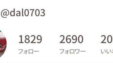 雑談/雑穀米本舗/その他を使ったクチコミ（1枚目）