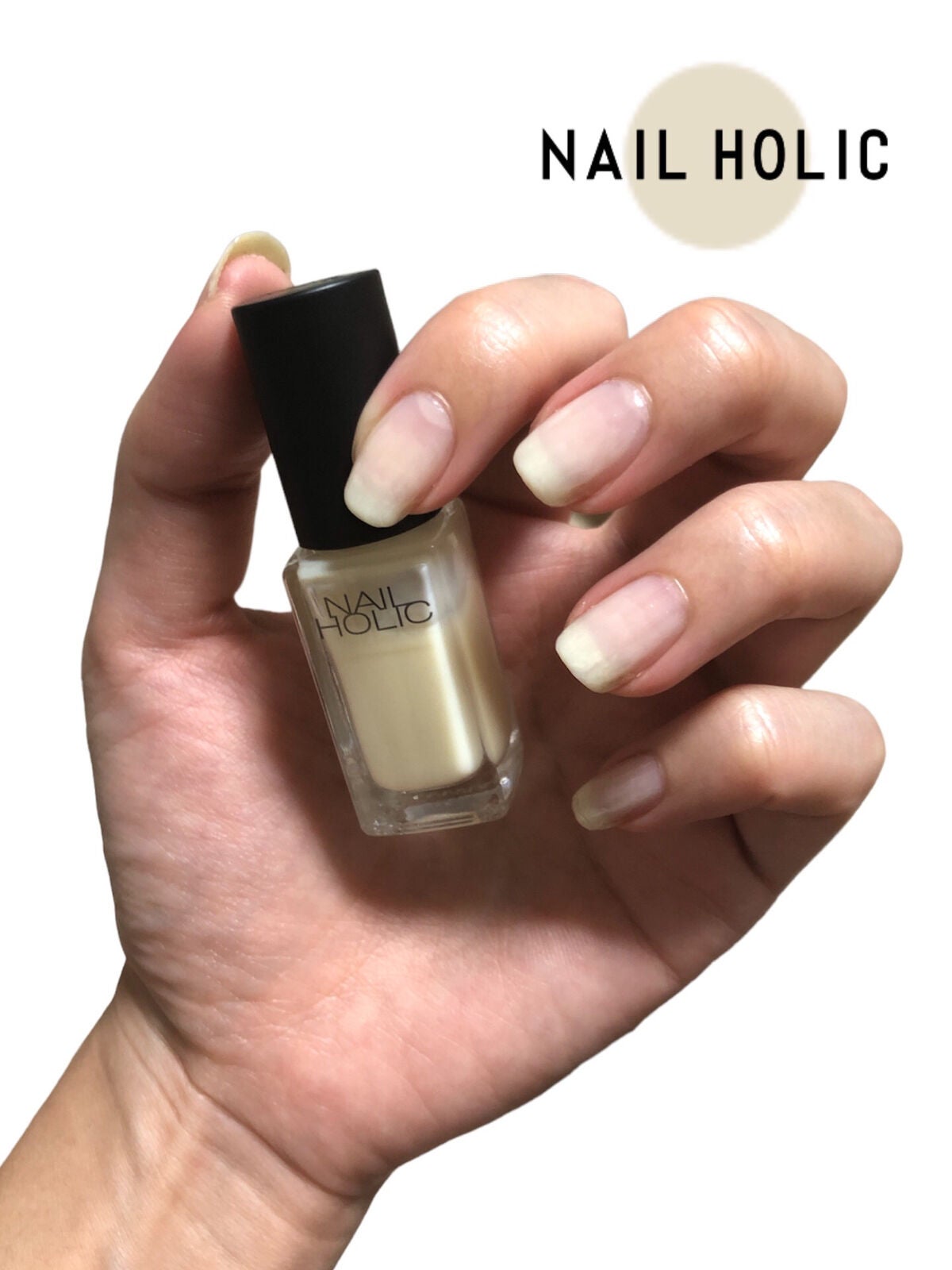 ネイルホリック Milky color/ネイルホリック/マニキュアを使ったクチコミ(1枚目)