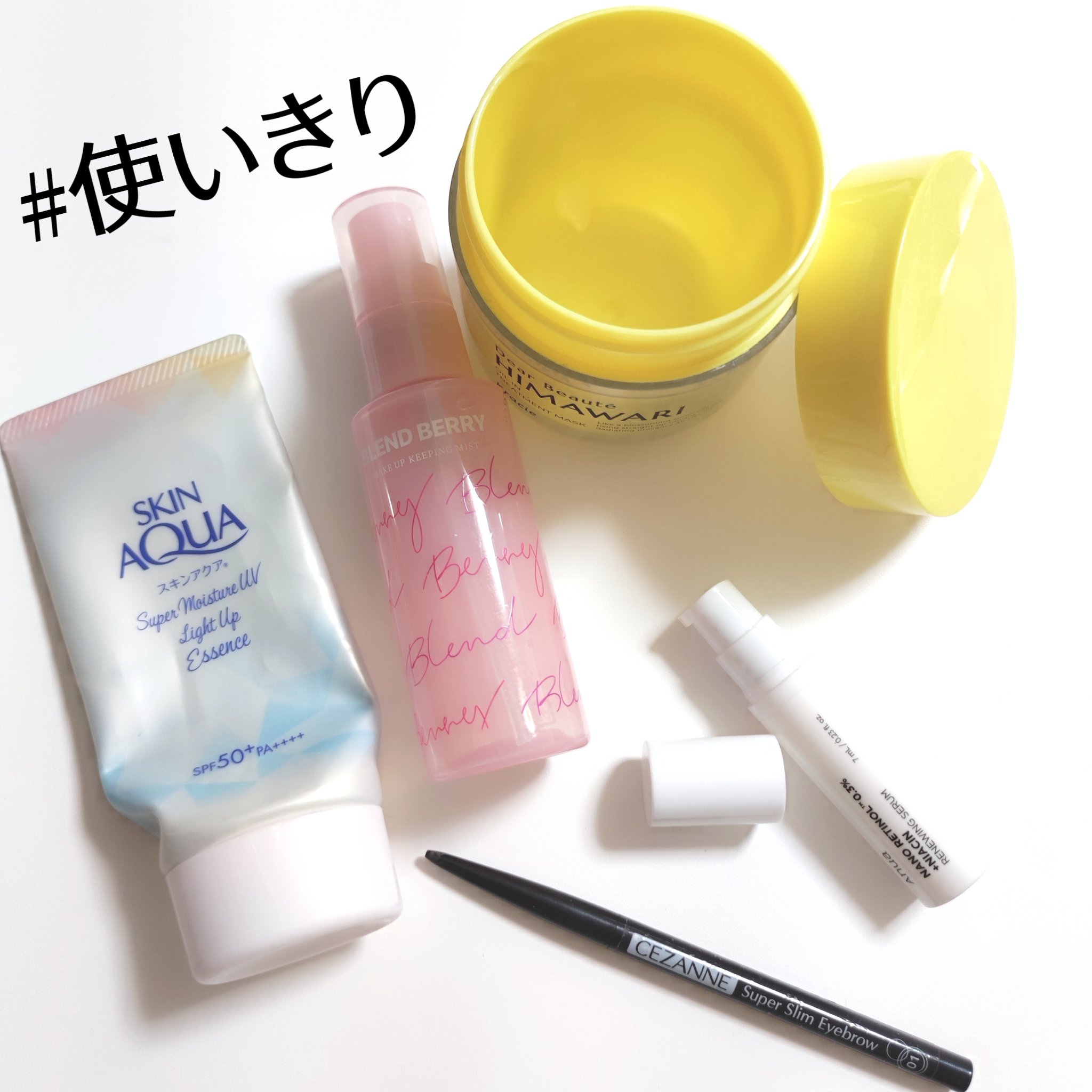 超細芯アイブロウ/CEZANNE/アイブロウペンシルを使ったクチコミ（1枚目）