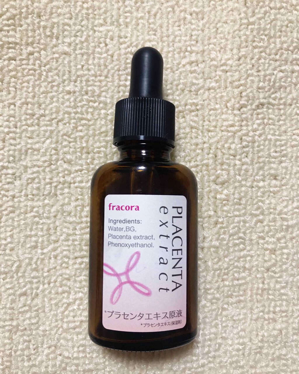 プラセンタエキス原液/fracora/美容液を使ったクチコミ（1枚目）
