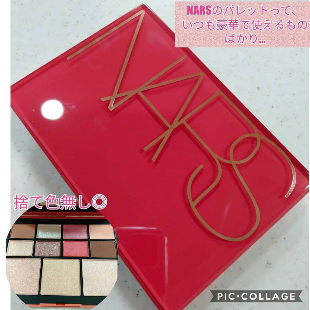 ユーフォリア フェースパレット/NARS/マルチパレットを使ったクチコミ（2枚目）