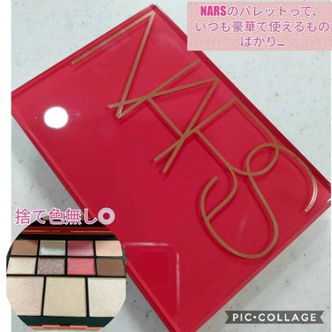 ユーフォリア フェースパレット/NARS/メイクアップキットを使ったクチコミ（2枚目）