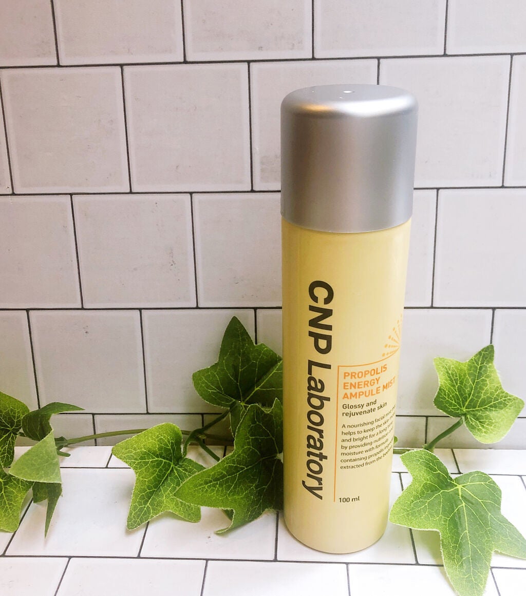 プロP ミスト/CNP Laboratory/ミスト状化粧水を使ったクチコミ(1枚目)