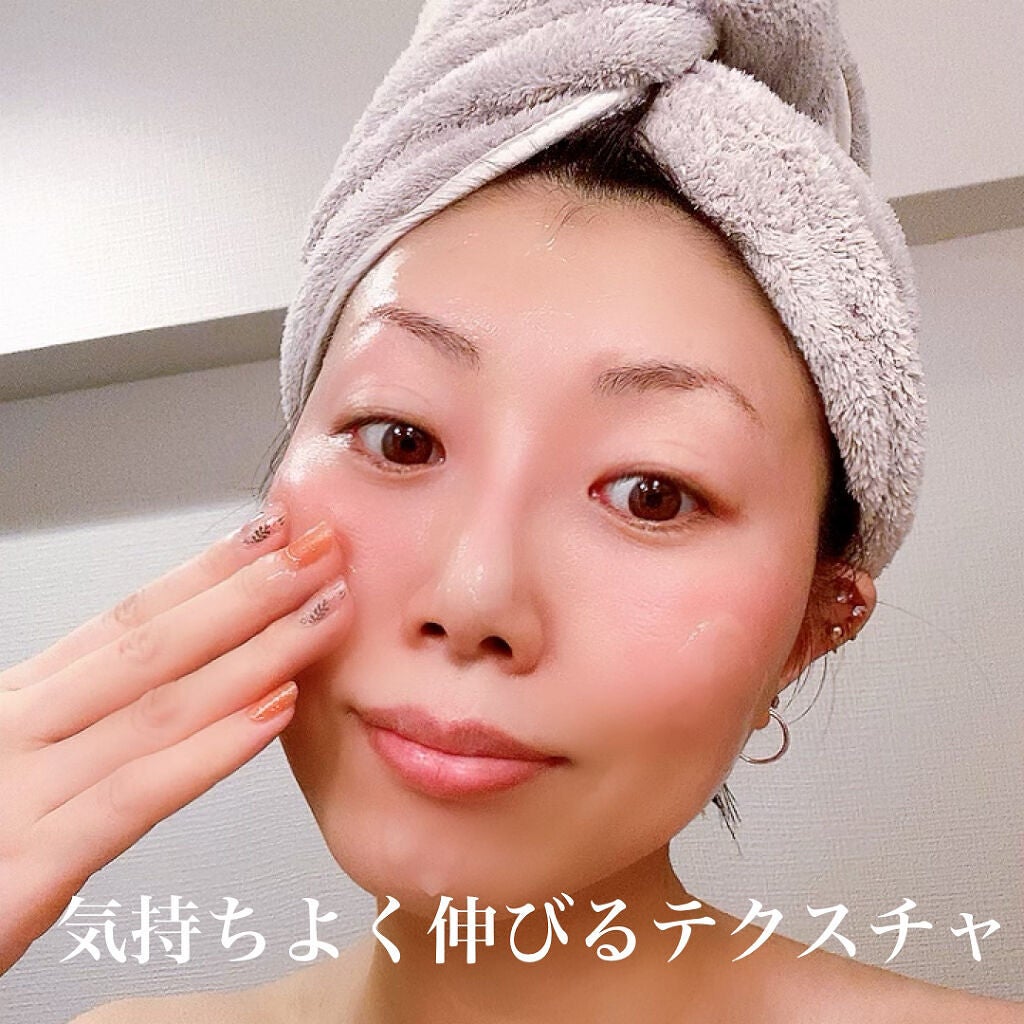 ビューティーオープナージェル/オージオ/オールインワン化粧品を使ったクチコミ(5枚目)