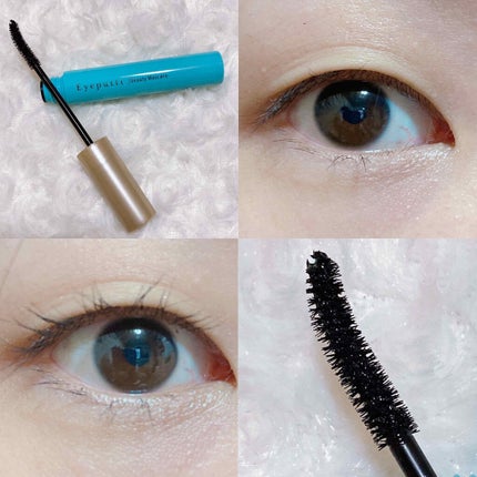 ひとえ・奥ぶたえ用マスカラ/アイプチ®/マスカラを使ったクチコミ(2枚目)