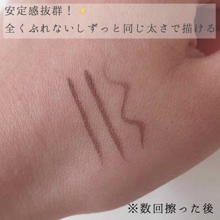 ラブ・ライナー リキッドアイライナーR3/ラブ・ライナー/リキッドアイライナーを使ったクチコミ(3枚目)