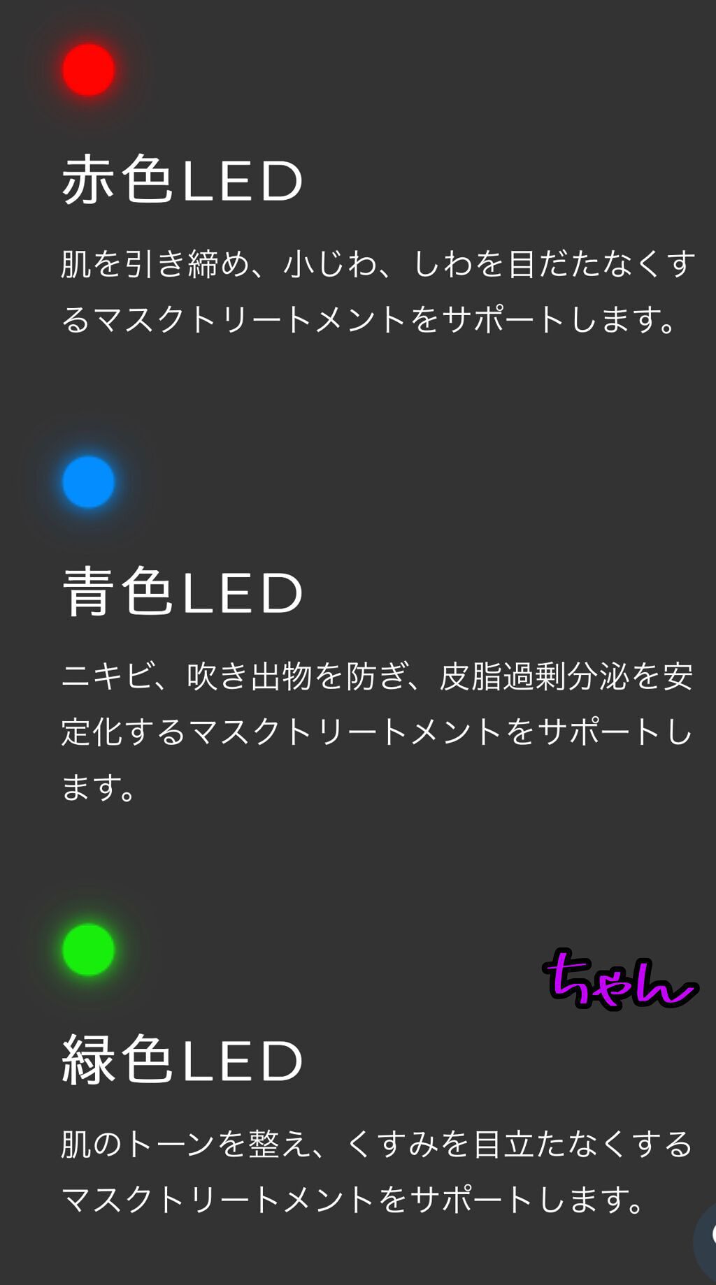 UFO/FOREO/美顔器・マッサージを使ったクチコミ(1枚目)