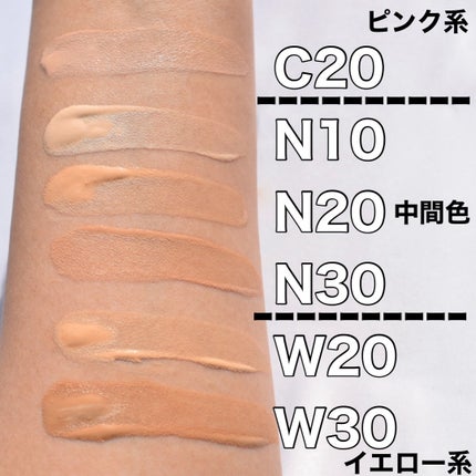 SPステイ ルミマット リキッド ファンデーション/MAYBELLINE NEW YORK/リキッドファンデーションを使ったクチコミ(7枚目)