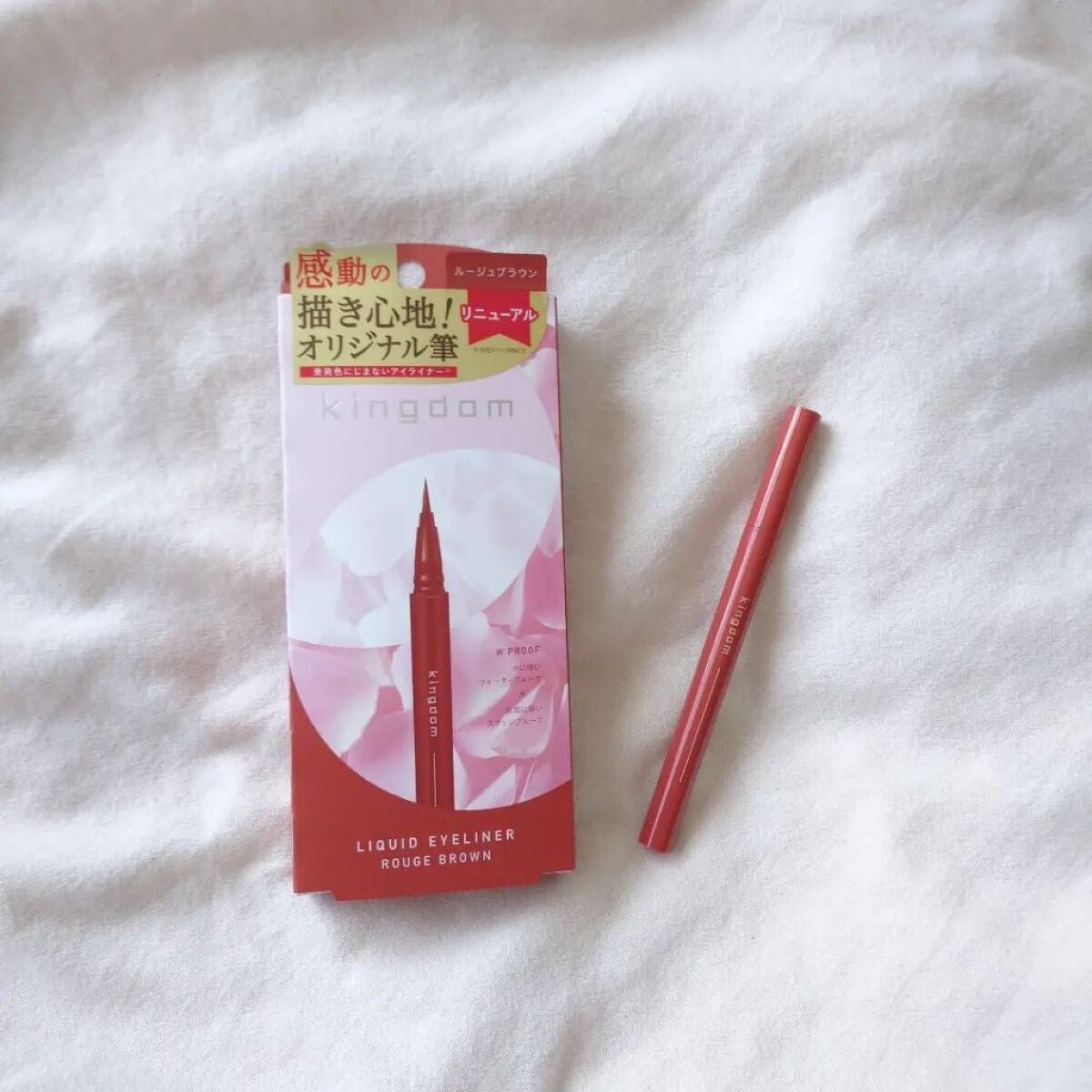 キングダム リキッドアイライナーR1/キングダム/リキッドアイライナーを使ったクチコミ(7枚目)