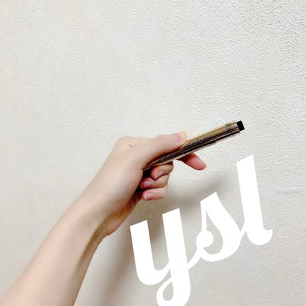 ラディアント タッチ/YVES SAINT LAURENT BEAUTE/リキッドコンシーラーを使ったクチコミ(1枚目)