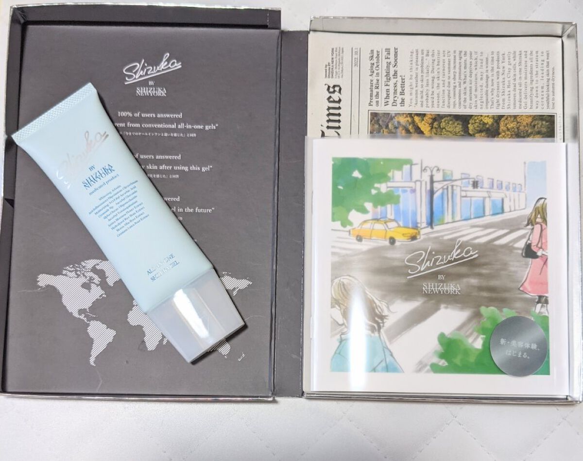 オールインワン シズカゲル/Shizuka BY SHIZUKA NEWYORK/オールインワン化粧品を使ったクチコミ（2枚目）