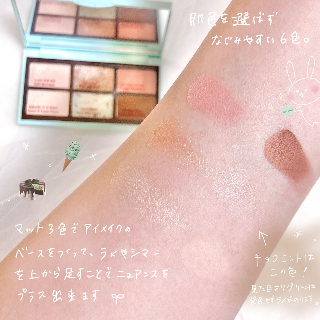 3CE VELVET LIQUID BLUSHER SO ALIVE/3CE/リキッドチークを使ったクチコミ（3枚目）