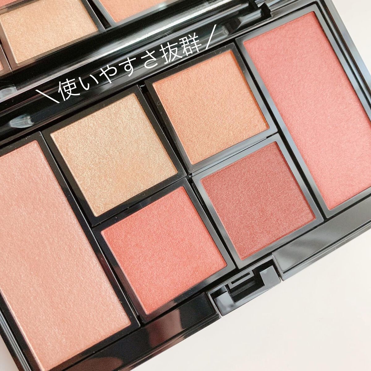 アディクション アイシャドウ＆チーク 新品 ADDICTION（アディクション）2023秋新作｜アイシャドウや限定