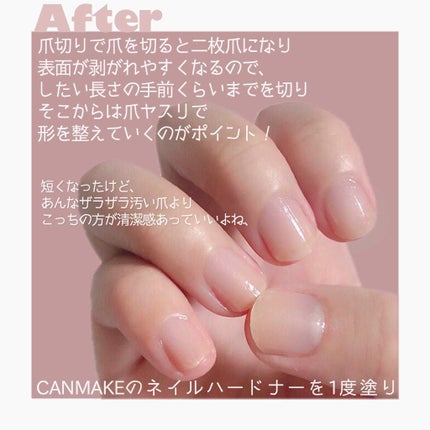 カラフルネイルズ/キャンメイク/マニキュアを使ったクチコミ(4枚目)