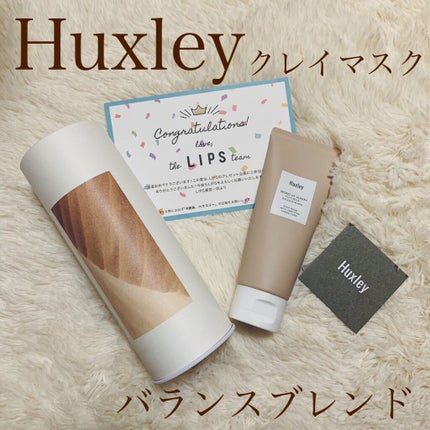 クレイマスク;バランスブレンド/Huxley/洗い流すパック・マスクを使ったクチコミ(1枚目)