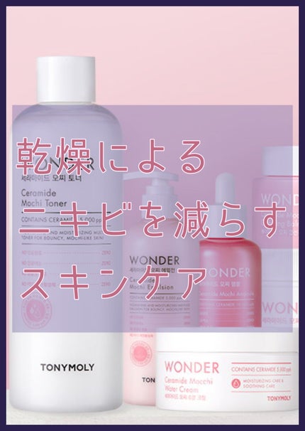 ソフティモ スーパークレンジングウォッシュ(ヒアルロン酸)/ソフティモ/洗顔フォームを使ったクチコミ(1枚目)