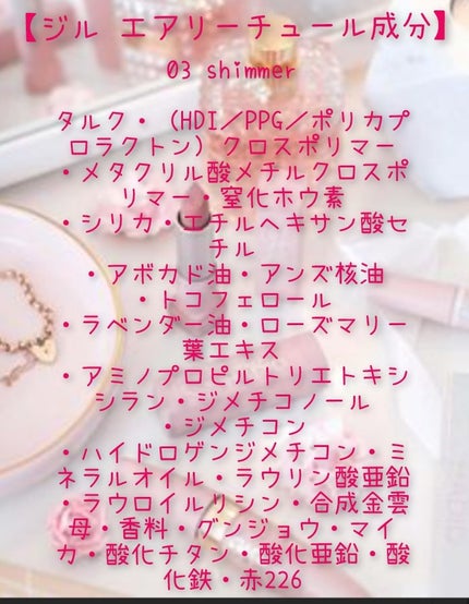 ルース パウダー/DECORTÉ/ルースパウダーを使ったクチコミ(5枚目)