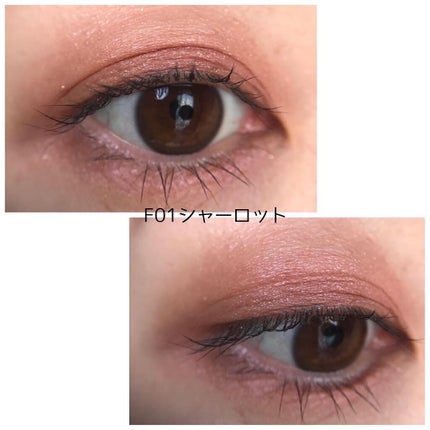 ワンダークリエイション /ブリリアージュ/単色アイシャドウを使ったクチコミ(5枚目)