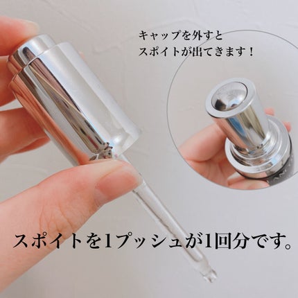 ジェニフィック アドバンスト N/LANCOME/美容液を使ったクチコミ(2枚目)