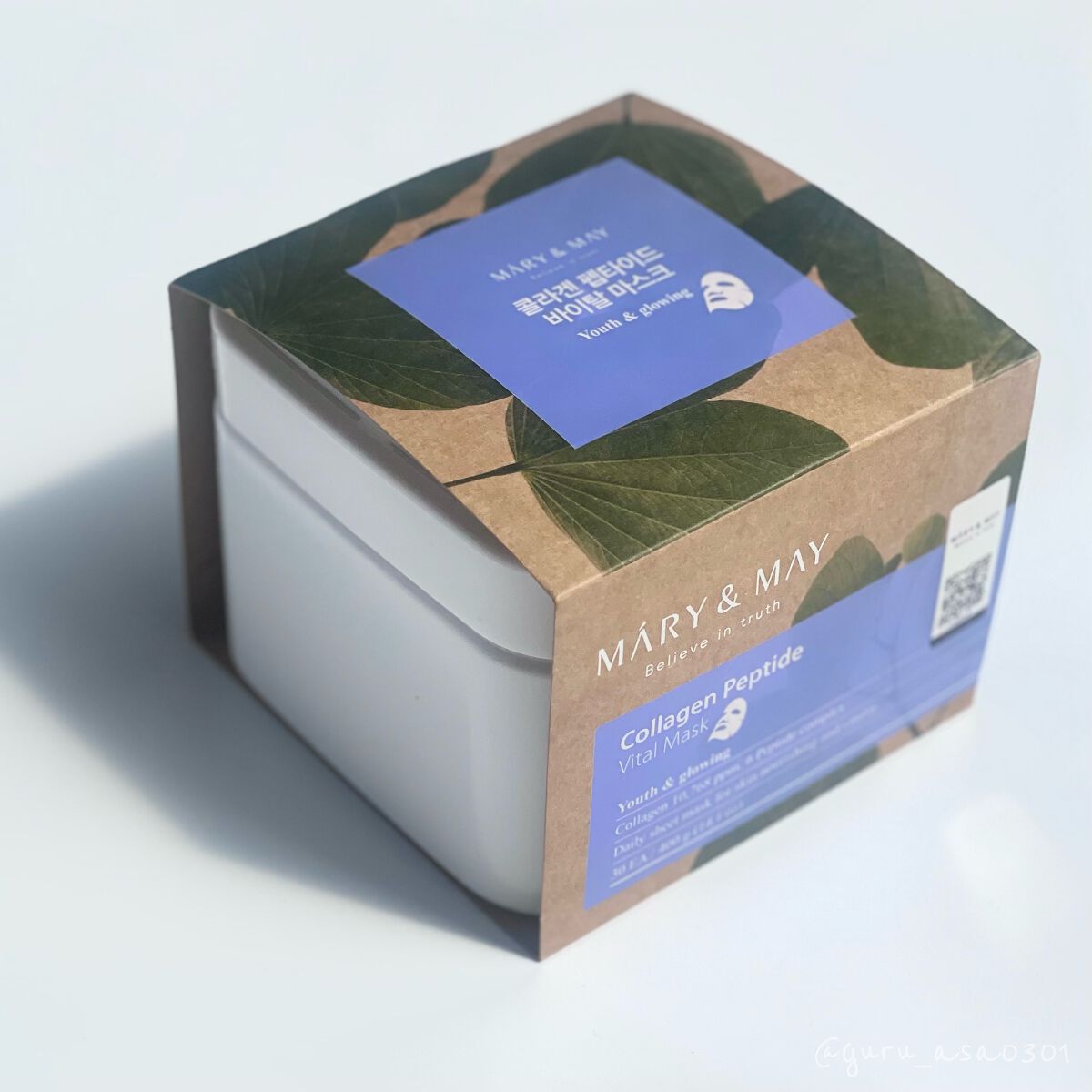 ヴィーガンペプチドバクチオールサンスティック SPF50+ PA++++/MARY&MAY/日焼け止めスティックを使ったクチコミ（2枚目）