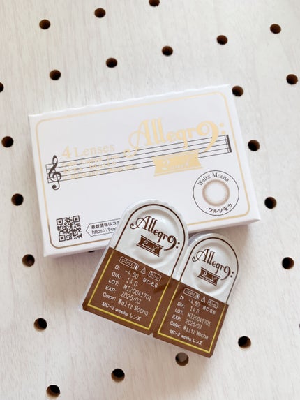 ワルツモカ/アレグロ/カラーコンタクトレンズを使ったクチコミ(2枚目)